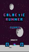 Galactic Runner 海報
