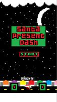 Santa Present Dash الملصق