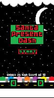 Santa Present Dash تصوير الشاشة 1