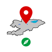 Travel in Kyrgyzstan