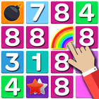 Merge number block puzzle icon