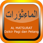 Al Matsurat Dzikir Pagi dan Petang icône