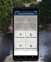 Al Matsurat Dzikir Pagi dan Pe Screenshot 2