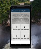 Al Matsurat Dzikir Pagi dan Petang capture d'écran 2