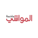 Al Mawashy ملحمة المواشي APK
