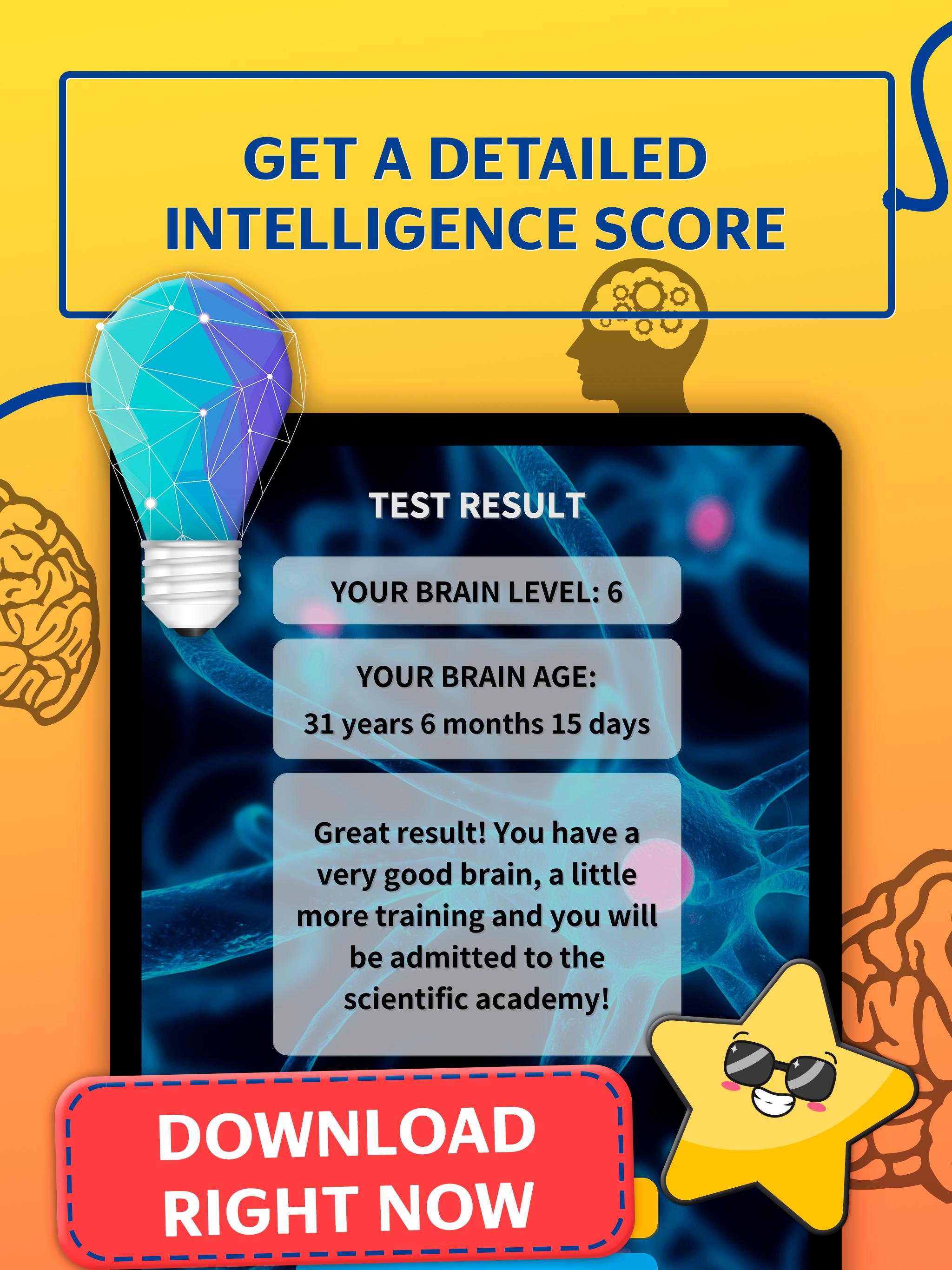 Тесты для мозга и памяти. Приложение тест на Возраст мозга.
