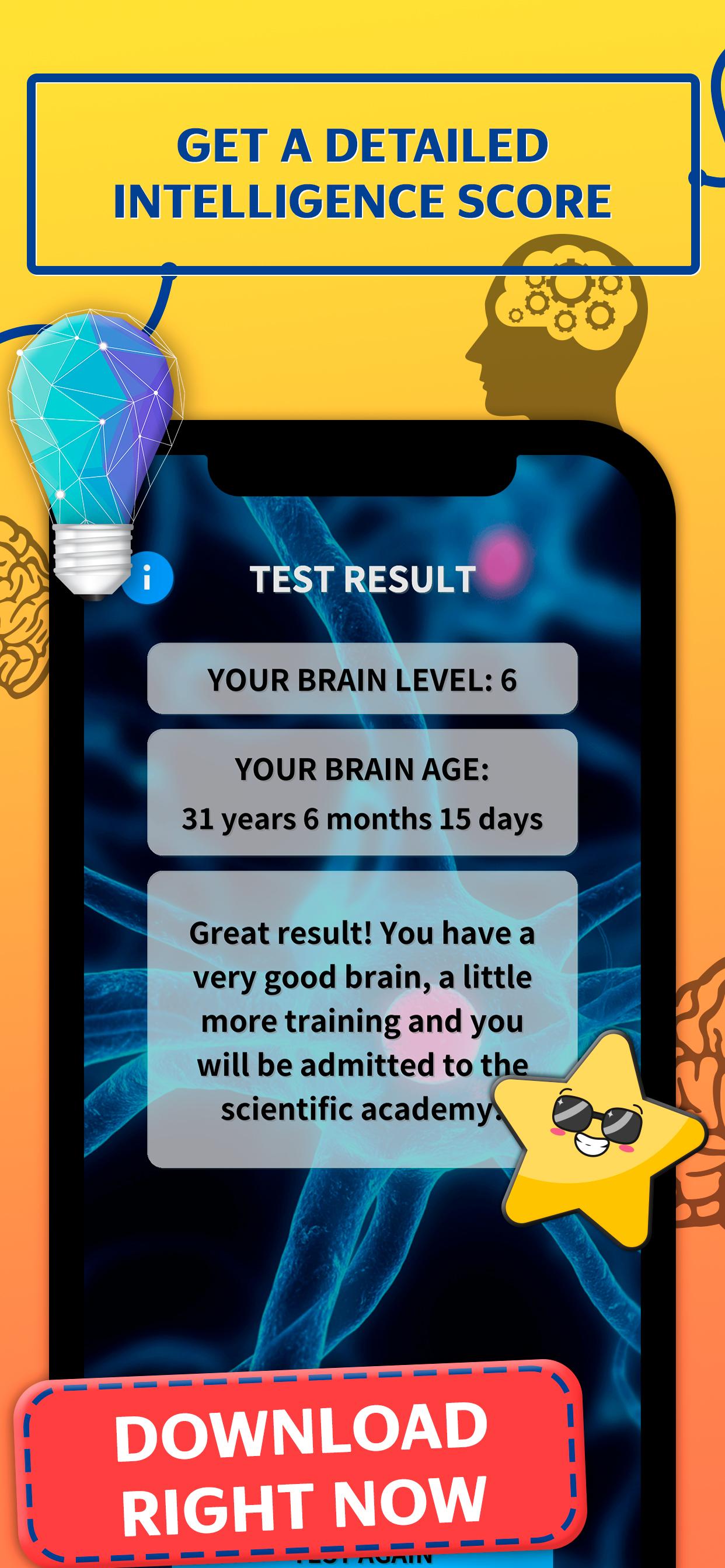 Тесты для мозга и памяти. Приложение тест на Возраст мозга. Тест на мозг.