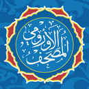 Oromo Quran APK
