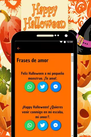 frases para halloween APK للاندرويد تنزيل frases para halloween APK للاندرويد تنزيل