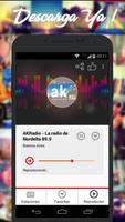 Radios de Argentina AM FM скриншот 1