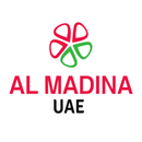 Al Madina Hypermarket UAE APK
