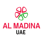 Al Madina Hypermarket UAE أيقونة