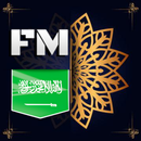 راديو إسلامي سعودي FM KSA APK