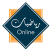 كورسات تعلم الرياضيات من الصفر APK