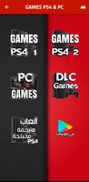 GAMES PS4 - PC الملصق