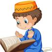 تعليم الأطفال الإسلام بشكل سهل