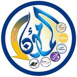 متجر المامون