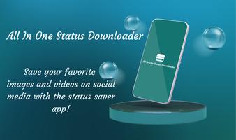 slideshare downloader تصوير الشاشة 1