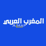 المغرب العربي بريس