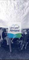 Almarai Tour Plakat