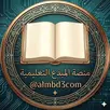 منصة المبدع التعليمية APK