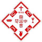 基督教中華宣道會宣中堂 APK