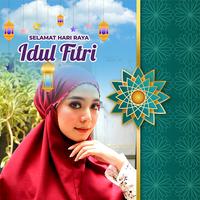 Idul Fitri 2022 Photo Frames スクリーンショット 1