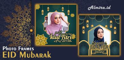 Idul Fitri 2022 Photo Frames screenshot 2