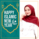 Twibbon Tahun Baru Islam 2022 icône