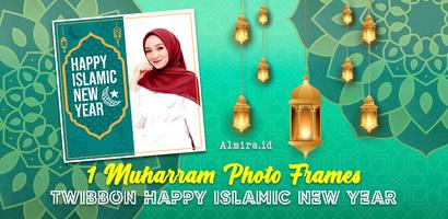 Twibbon Tahun Baru Islam 2022 Affiche