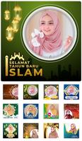 Twibbon Tahun Baru Islam 2022 capture d'écran 3