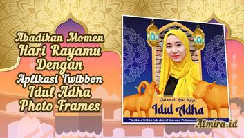 Idul Adha 2022 Photo Frames capture d'écran 2