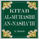 Kitab Al-Muhasibi An-Nasha'ih APK