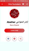 Shia Youtubers Screenshot 3