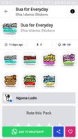 Islamic Sticker (Shia Sticker) اسلامی اسٹیکر screenshot 3