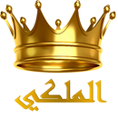 Almalki 2023 APK