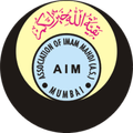 AIM cForm