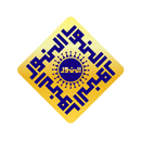 APK Al Nour