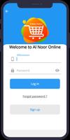 Al Noor Online 海報