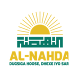 AL-NAHDA SCHOOL