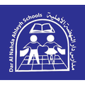 Dar Al Nahda Ahleyh Schools
