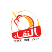 Alnaqaa Resturant |مطعم النقاء