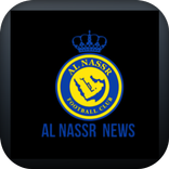 Al Naser News