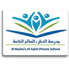 Al Dhafra Private Academy simgesi