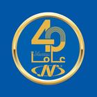 AlNasser ME