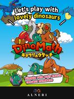 DinoMath Let's study numbers Screenshot 3