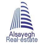 Al-Sayegh Real-Estate icône