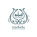 الصيادية APK