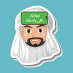جلسة جوالك على راسك