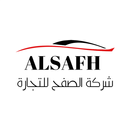 شركة الصفح للتجارة APK